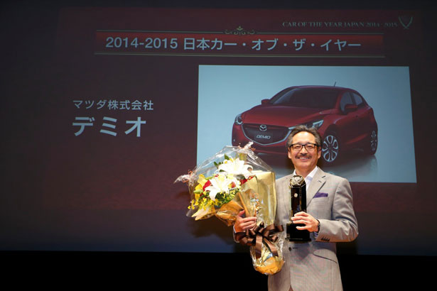 Mazda2-Wins-Japan's-Car-of-the-Year